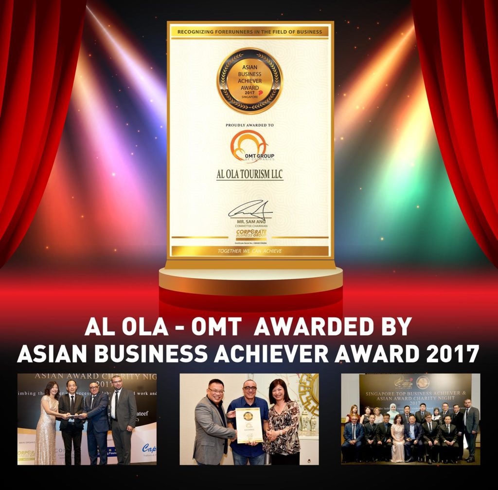 Al Ola – OMT Awarding Design