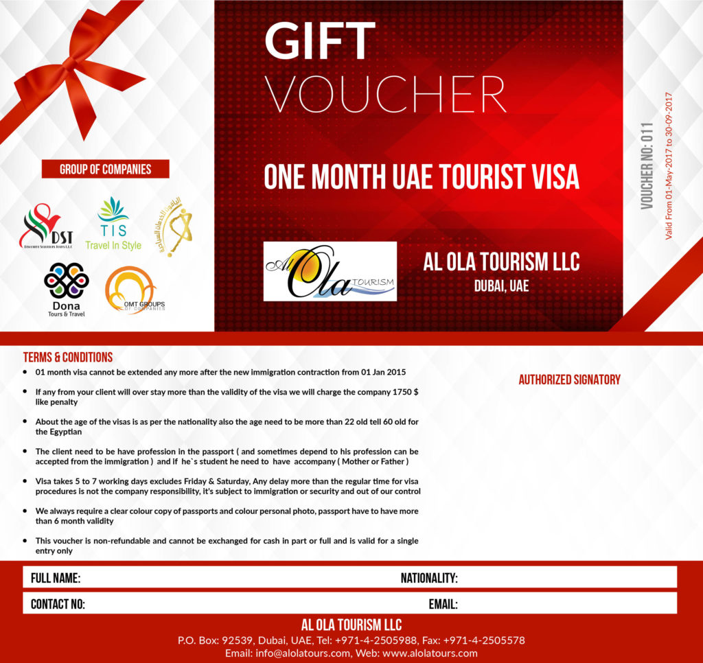 Al Ola Tourism – Gift Voucher