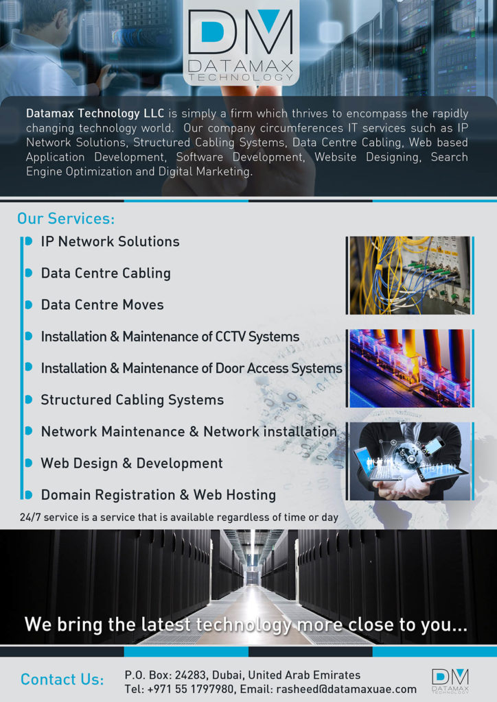 Datamax Technology- A4 Flyer